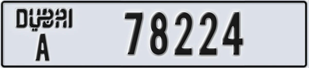 UAE License Plate Dubai A 78224