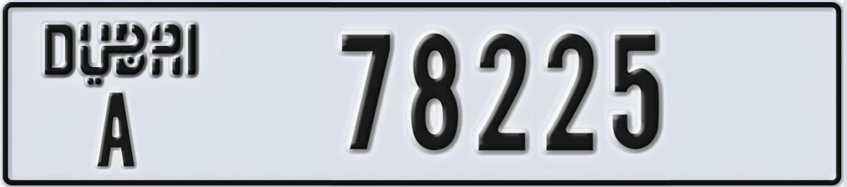 UAE License Plate Dubai A 78225