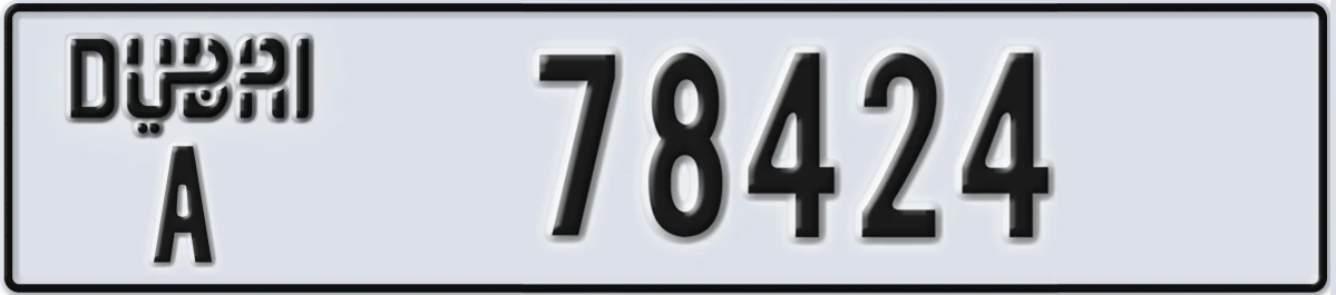 UAE License Plate Dubai A 78424