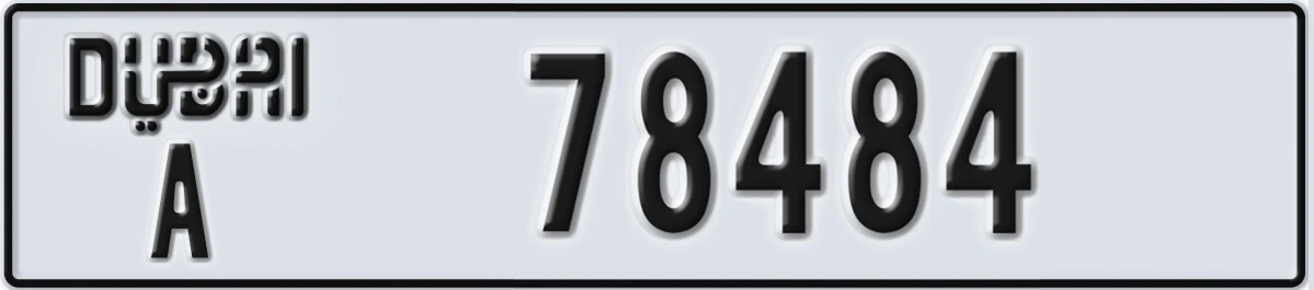 UAE License Plate Dubai A 78484