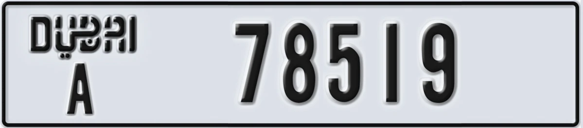 UAE License Plate Dubai A 78519