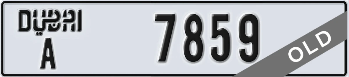 UAE License Plate Dubai A 7859