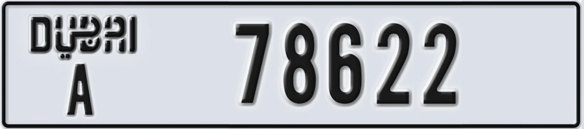 UAE License Plate Dubai A 78622