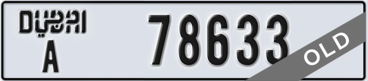 UAE License Plate Dubai A 78633