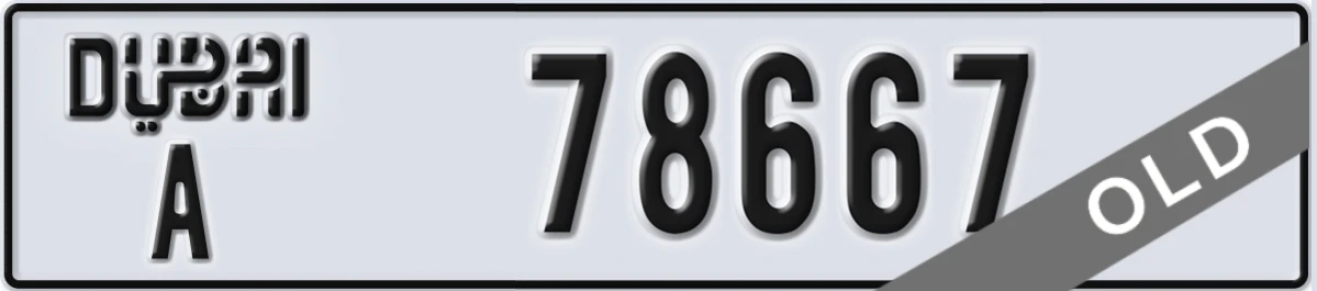 UAE License Plate Dubai A 78667