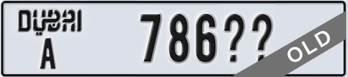 UAE License Plate Dubai A 786XX