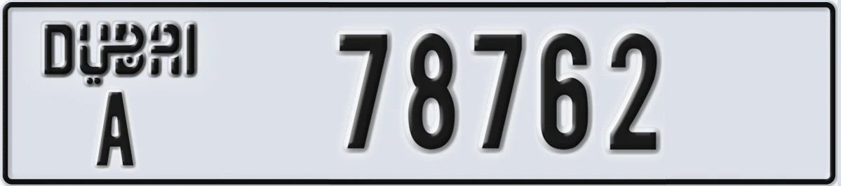 UAE License Plate Dubai A 78762