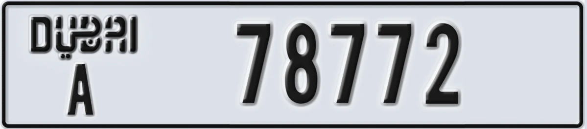 UAE License Plate Dubai A 78772