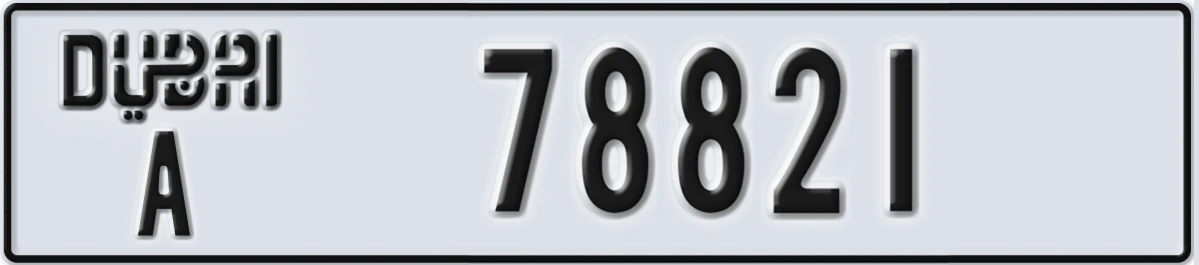 UAE License Plate Dubai A 78821