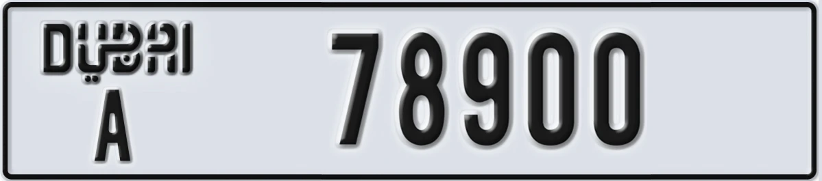UAE License Plate Dubai A 78900