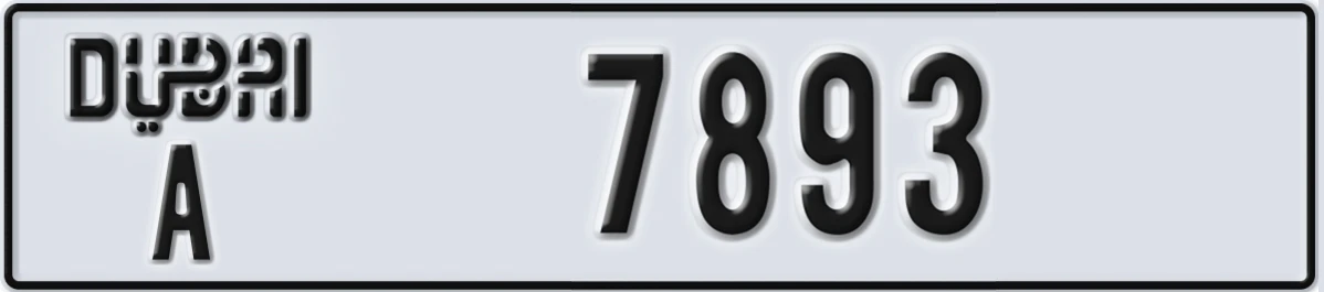UAE License Plate Dubai A 7893