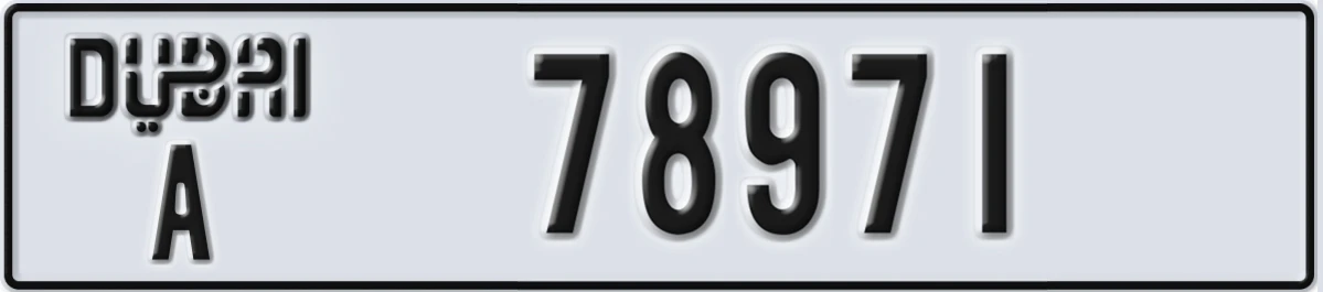 UAE License Plate Dubai A 78971