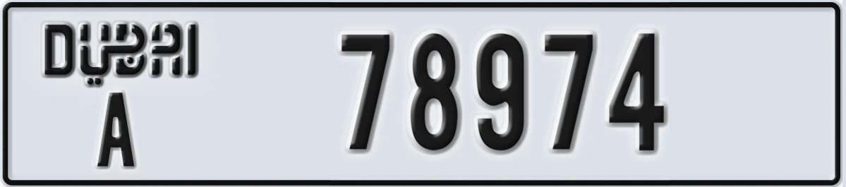 UAE License Plate Dubai A 78974