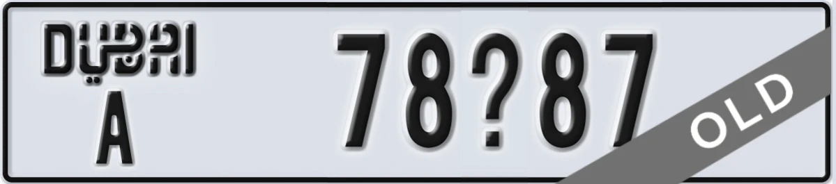 UAE License Plate Dubai A 78X87