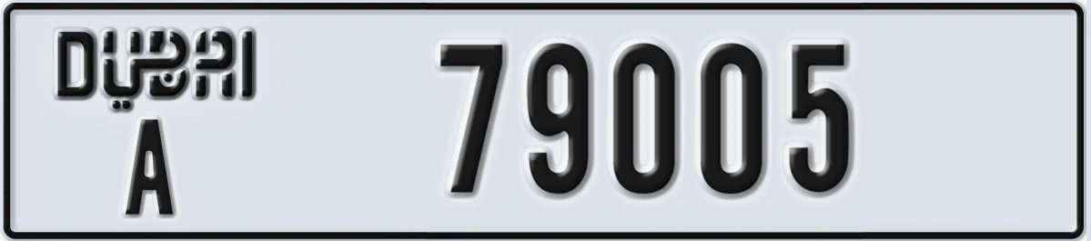 UAE License Plate Dubai A 79005