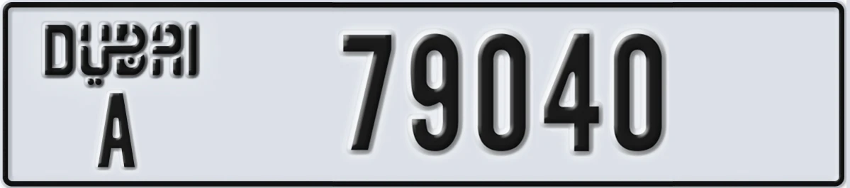 UAE License Plate Dubai A 79040