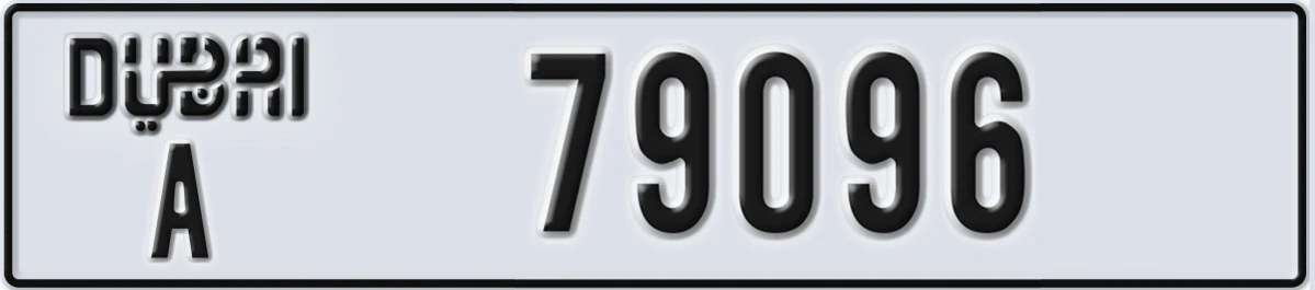 UAE License Plate Dubai A 79096