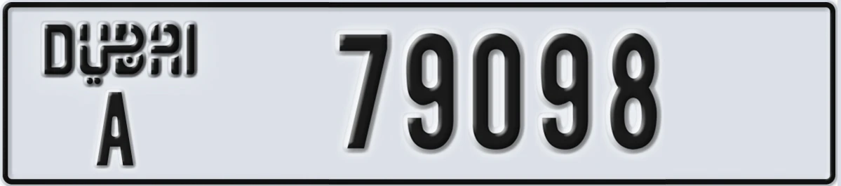 UAE License Plate Dubai A 79098
