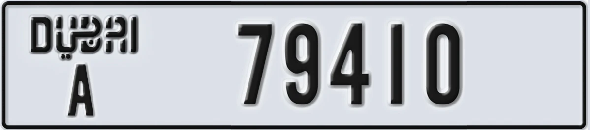 UAE License Plate Dubai A 79410