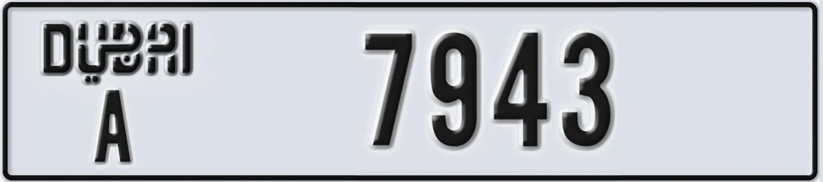 UAE License Plate Dubai A 7943