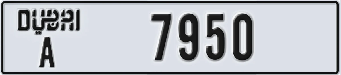 UAE License Plate Dubai A 7950