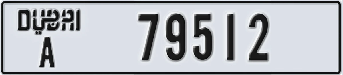 UAE License Plate Dubai A 79512
