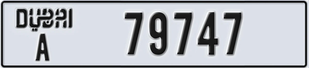 UAE License Plate Dubai A 79747