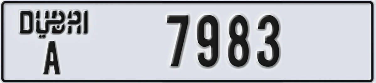UAE License Plate Dubai A 7983