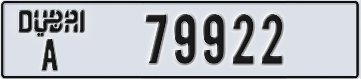 UAE License Plate Dubai A 79922