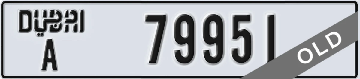 UAE License Plate Dubai A 79951
