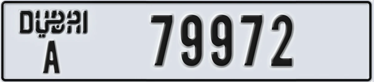 UAE License Plate Dubai A 79972