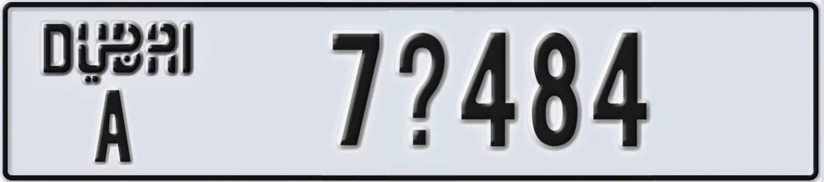 UAE License Plate Dubai A 7X484