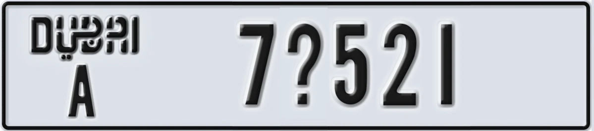 UAE License Plate Dubai A 7X521