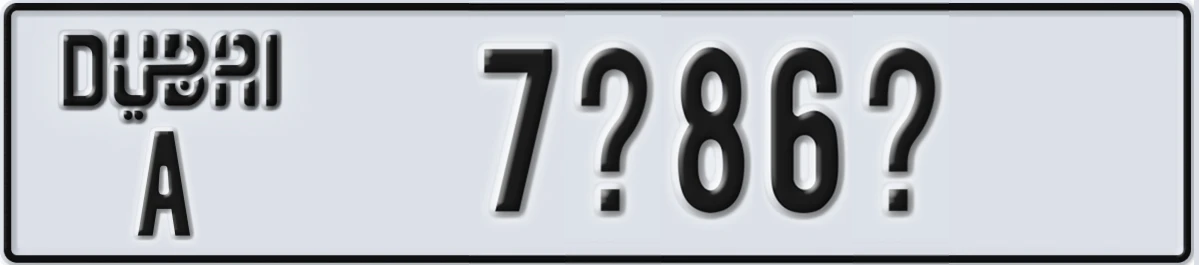 UAE License Plate Dubai A 7X86X