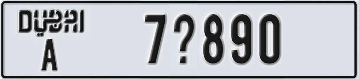 UAE License Plate Dubai A 7X890