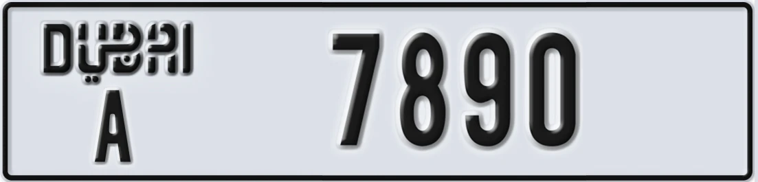 UAE License Plate Dubai A 7X890