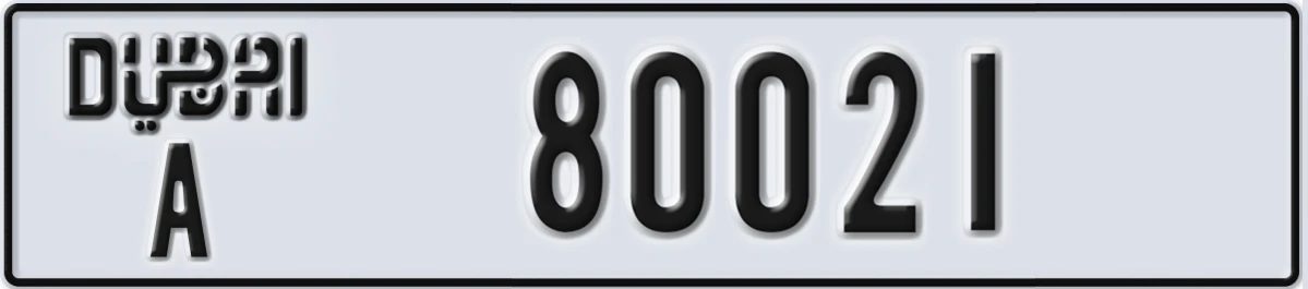 UAE License Plate Dubai A 80021