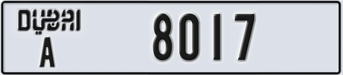 UAE License Plate Dubai A 8017