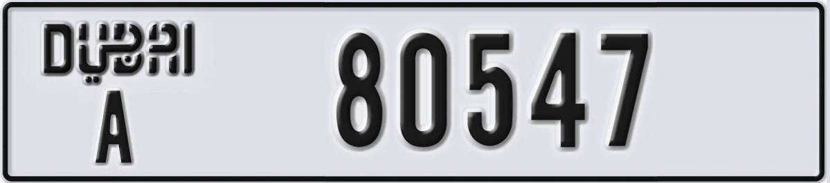 UAE License Plate Dubai A 80547