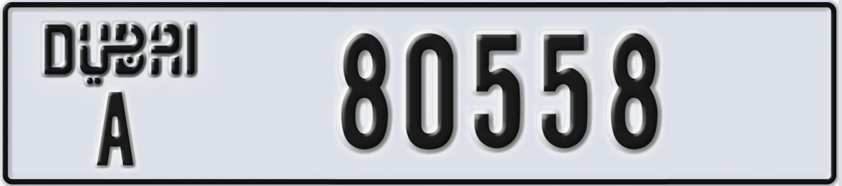 UAE License Plate Dubai A 80558
