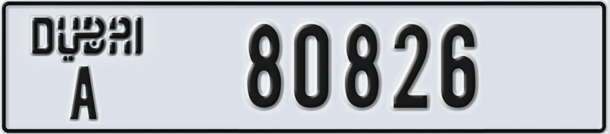 UAE License Plate Dubai A 80826