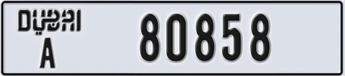 UAE License Plate Dubai A 80858