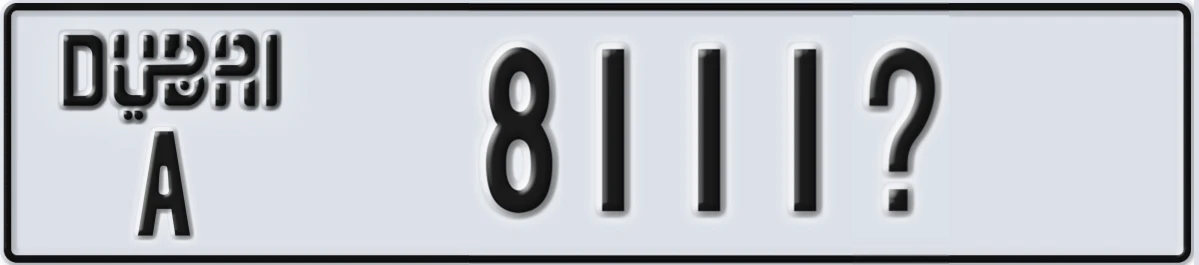 UAE License Plate Dubai A 8111X