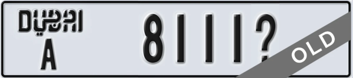 UAE License Plate Dubai A 8111X