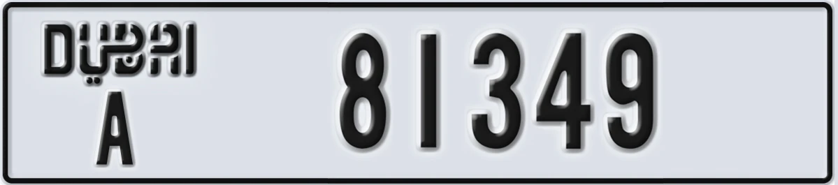 UAE License Plate Dubai A 81349