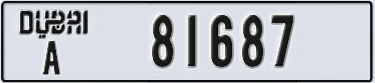 UAE License Plate Dubai A 81687