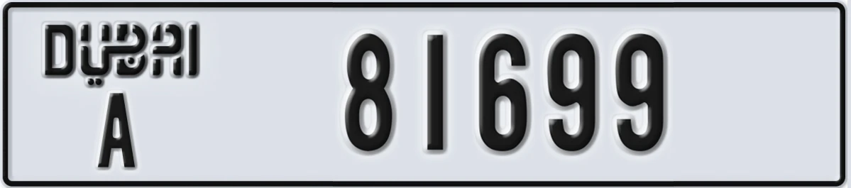 UAE License Plate Dubai A 81699