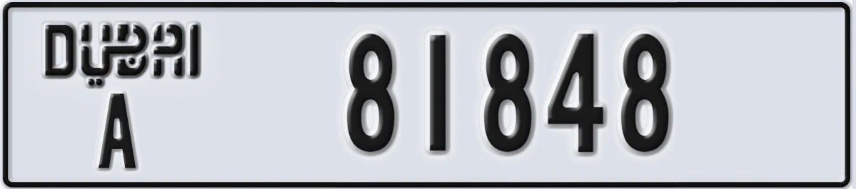 UAE License Plate Dubai A 81848