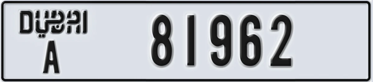 UAE License Plate Dubai A 81962
