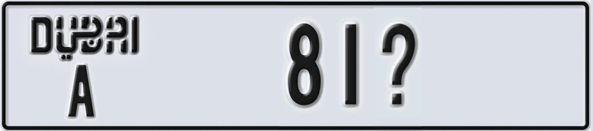 UAE License Plate Dubai A 81X